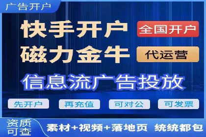 百度推广如何助力中小企业