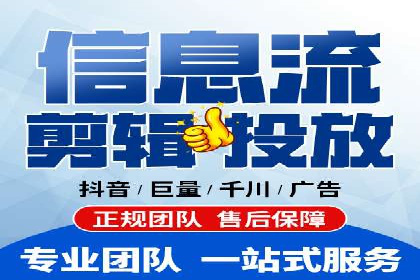 案例分享：SEM投放助力企业业绩翻倍